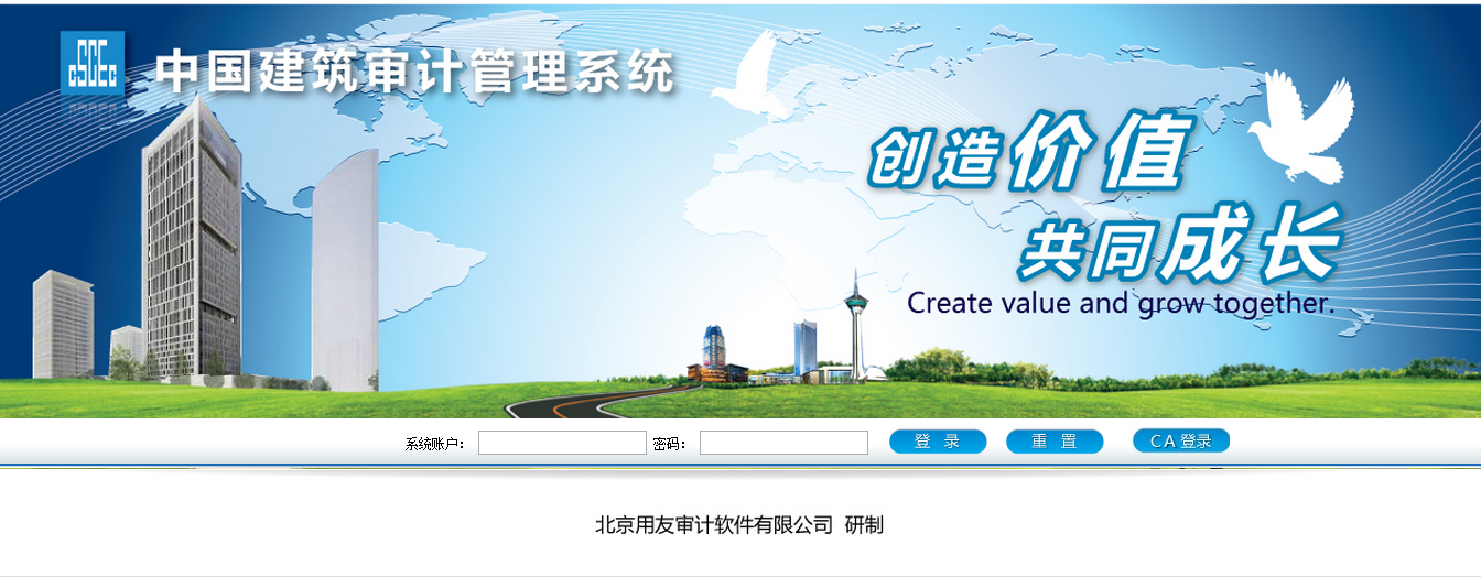 1541056200624717.png 1551104032-0.png