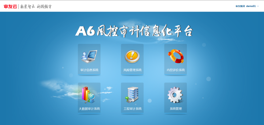 1561445009119710.png 1561445009119710.png