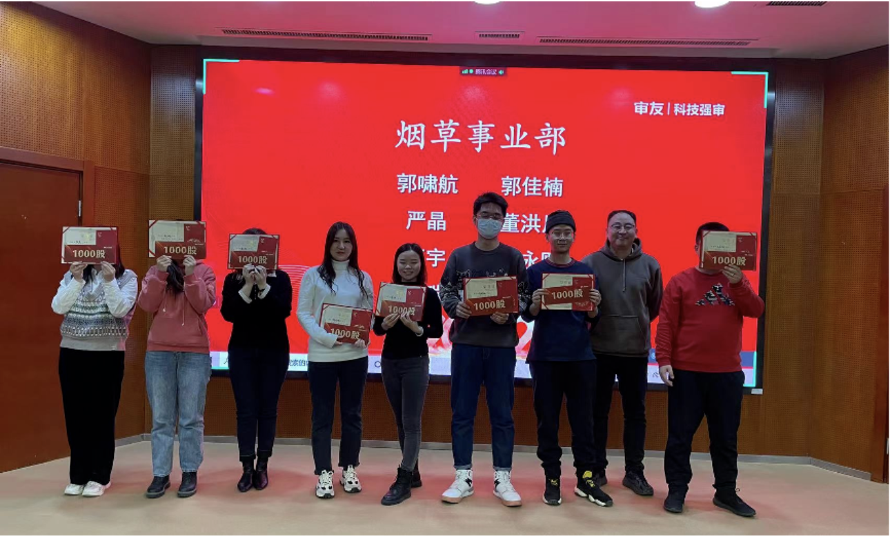 1645576475683462.png 1645576475683462.png