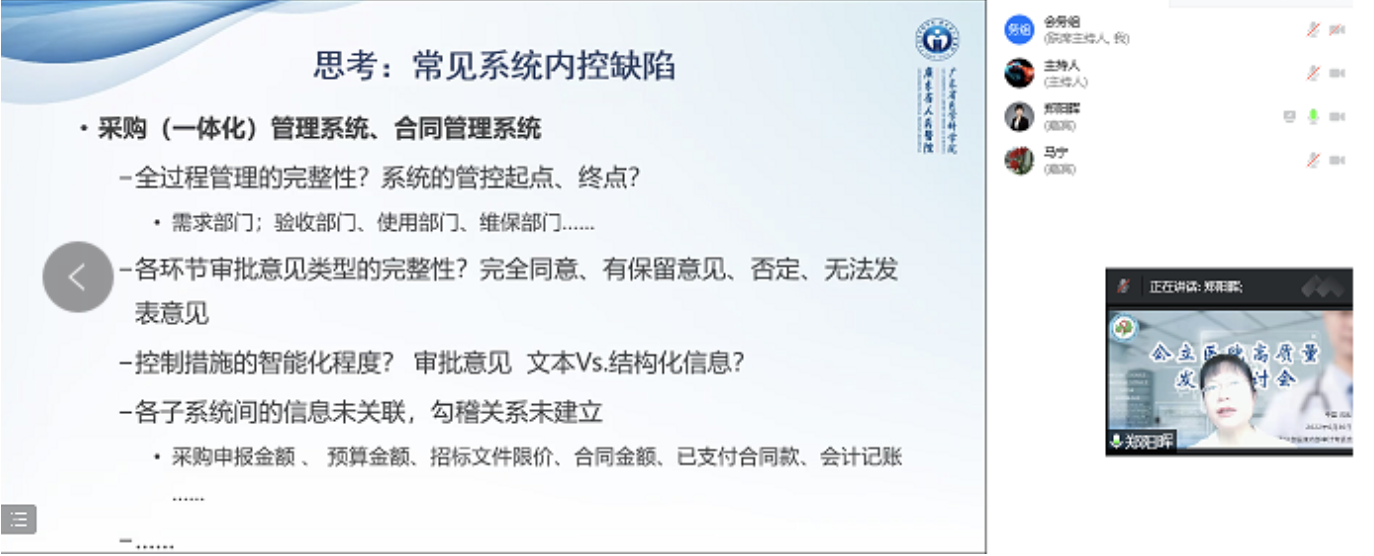 1657074234789823.png 1657074234789823.png