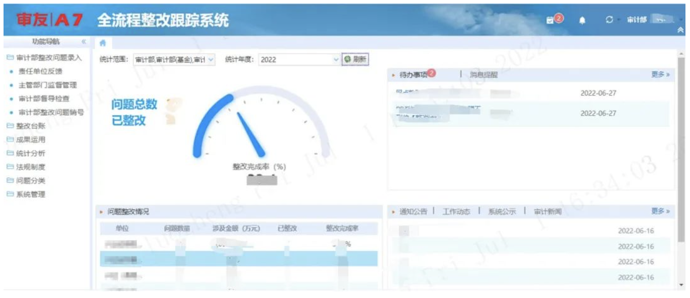 1657502834541504.png 1657502834541504.png